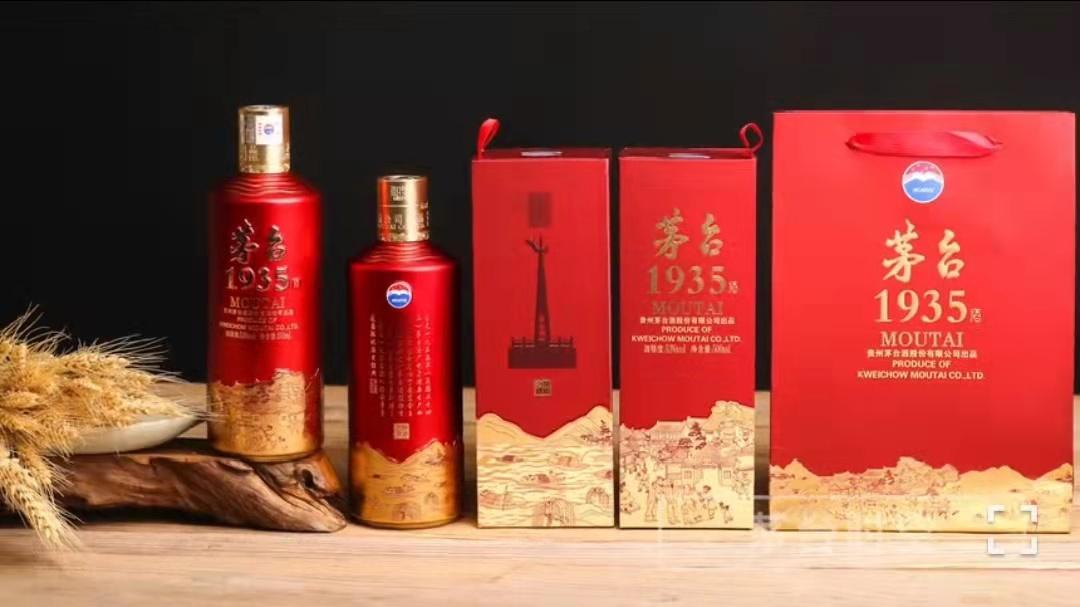 【推荐】中秋有酒丨“穿越”时空，赏一轮明月，品酒中故事-中润圆和科技有限公司