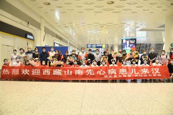 “长大我要像您一样当医生”，西藏8名先心病儿免费“补心”-爱佑慈善基金会先心病