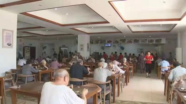 「民生福利」养老服务补贴有新变化明年1月1日起施行-办养老院国家补贴多少钱