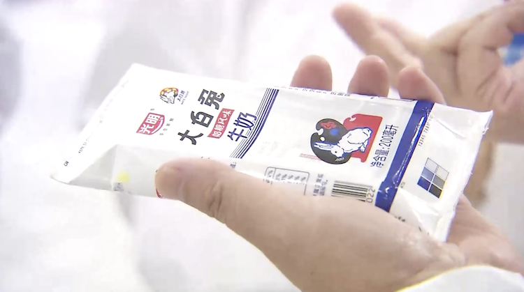 上海奶制品首次出口海外内销标准即出口标准-冠生园的证？淮？码是多少