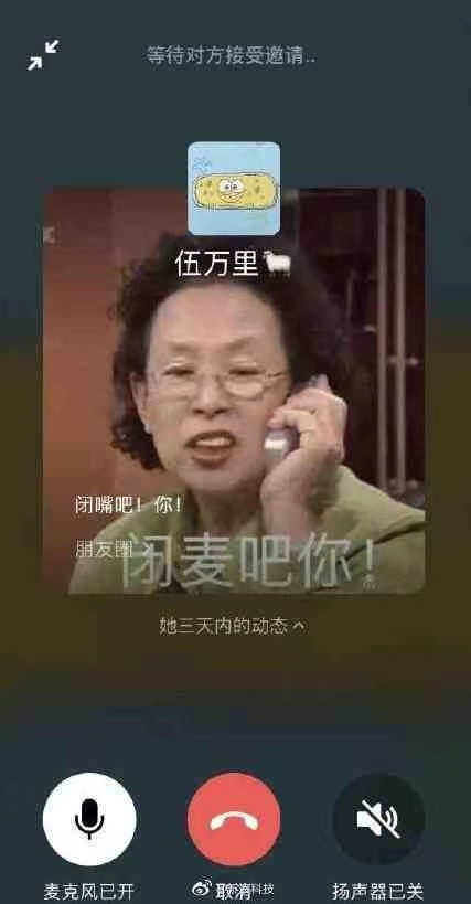 8点1氪苹果或于明年推出AppleWatch8；《鱿鱼游戏》全球收视观众过亿；国家电网子公司起诉贾跃亭及乐视汽车-spv公司收到转入的期权如何做帐