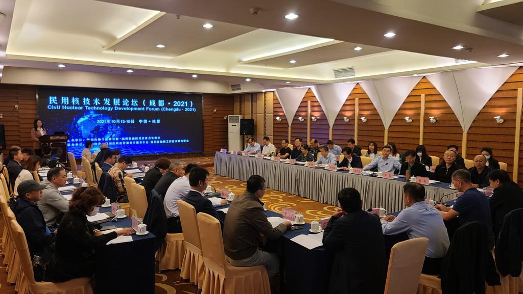 涨知识！泡椒凤爪、中药材、电线电缆、宠物食品……这些领域竟然都用到了核技术-民用核技术上市公司