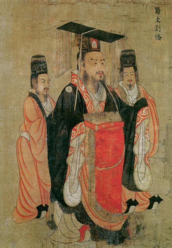 【推荐】刘永翔︱三国群雄称孤究实-山西七四四五机械有限公司