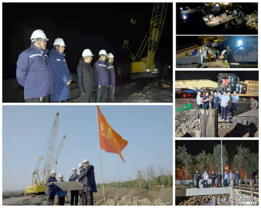 让党徽在供热一线闪光，山东公用兖州热力守护用户温暖-兖州市热力公司