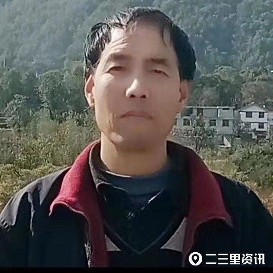 「秦岭文苑」十三花子席——党根虎-程娟大盘多少钱一个月