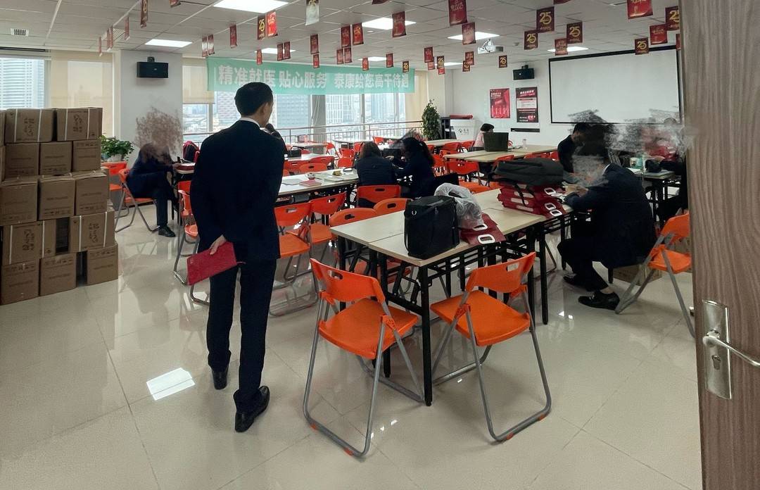【推荐】云投诉｜成都多人陷“保险代理人”招聘陷阱负责人拖欠工资、疑借款跑路-汽车保险代理人工资多少