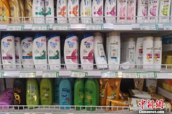 宝洁、联合利华要涨价，可能会影响你我-宝洁公司旗下品牌