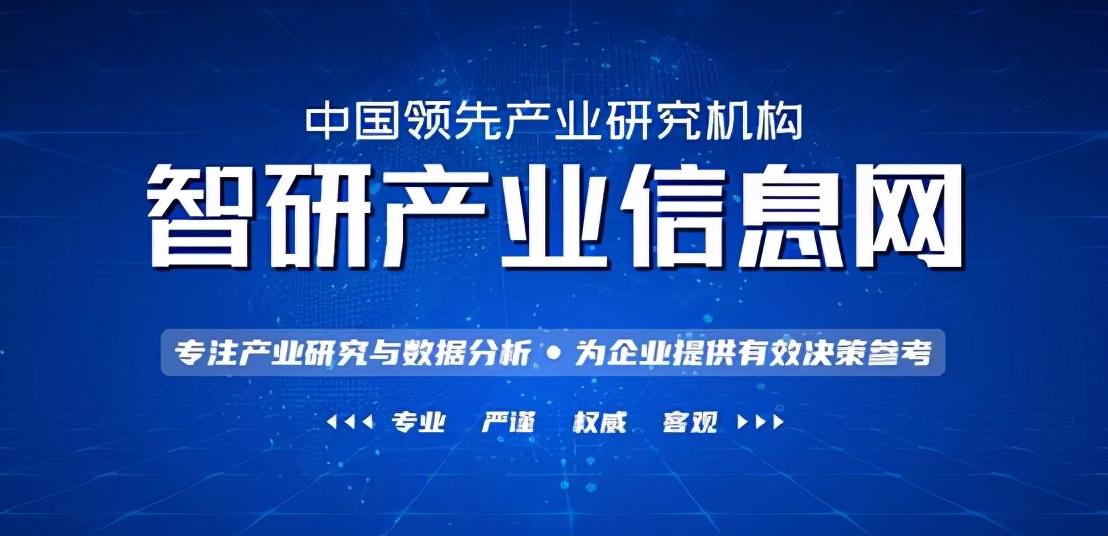 【推荐】2021年大数据服务企业影响力排行榜附年榜TOP100详单云计算公司有哪些