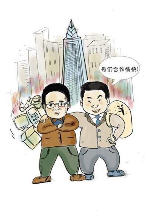 一个出钱、一个技术+运营、一个销售，三人合伙如何分配股权-公司分股权一股大概多少钱