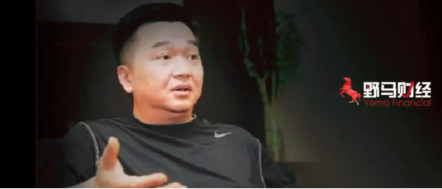 被证监会点名，因4亿罚单诀别资本市场，“湖南第一庄“终谢幕-湖南天一科技有限公司