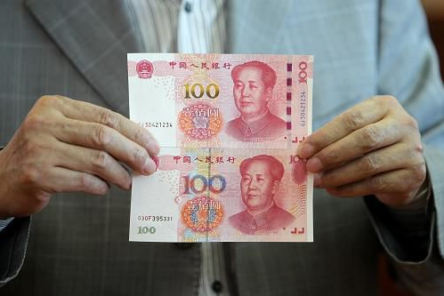 一张看似普通的100元，仔细一看竟值上千元，赚了-100块值多少钱