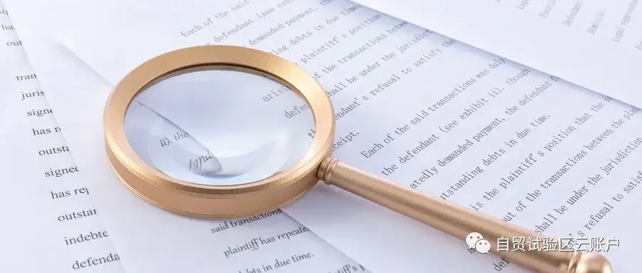 专票、普票有啥区别？关于发票的常识了解一下-买一万块钱的发票需要多少钱
