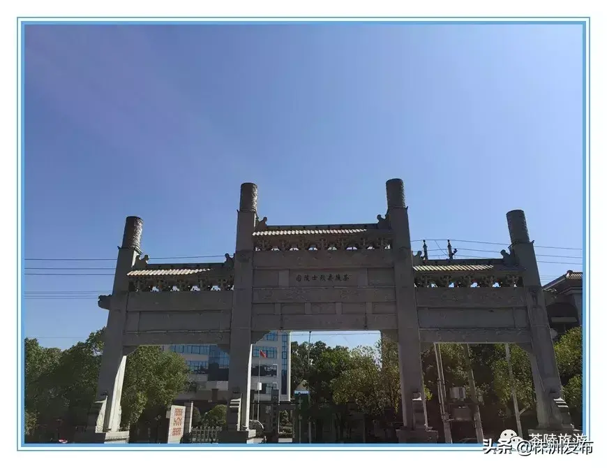 大革命时代，28万茶陵人口牺牲了5万-株洲钱币公司经营范围