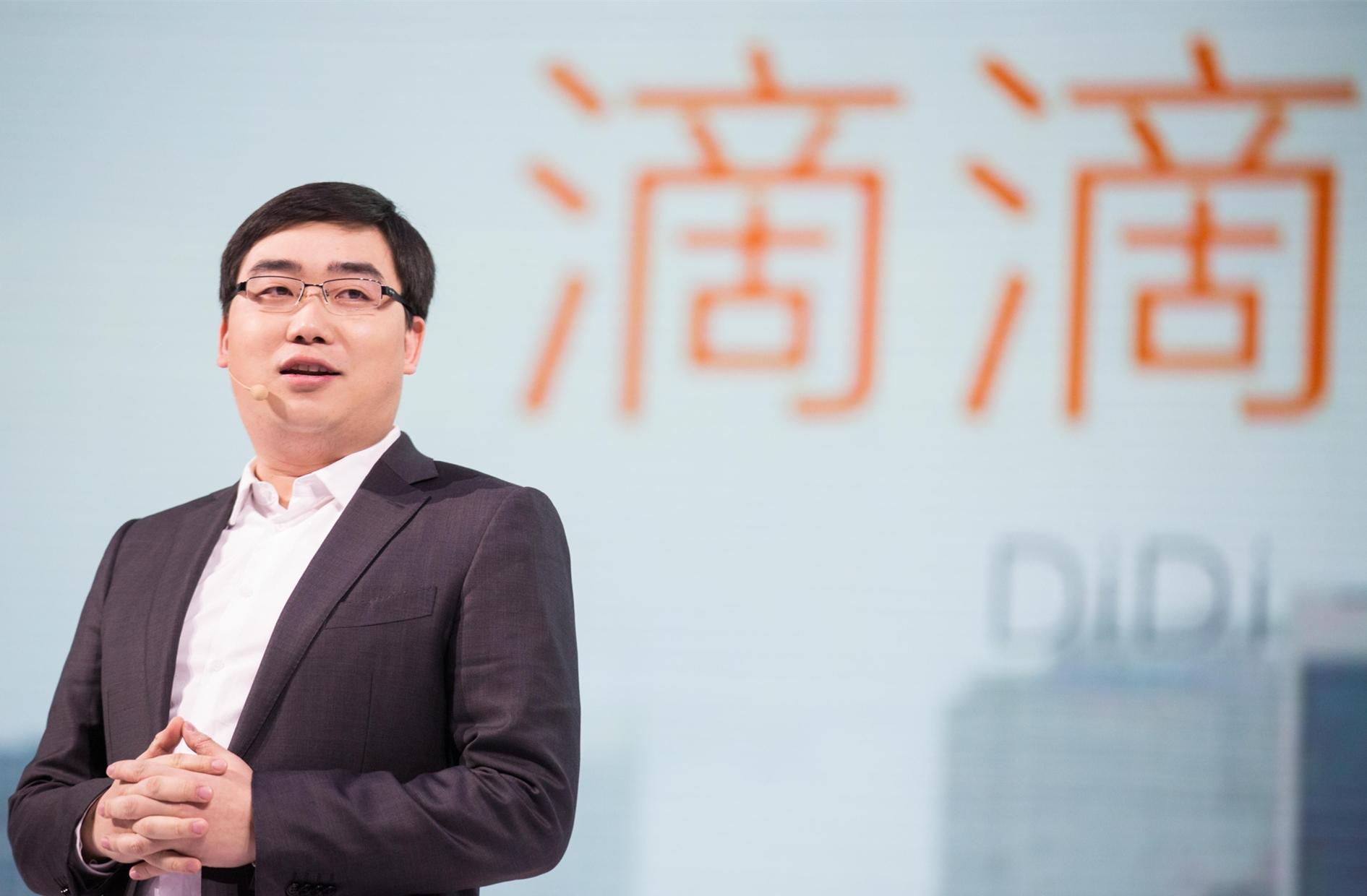 滴滴“大股东”，是一家外企？梳理一下它的股权结构-滴滴持有优步多少股份