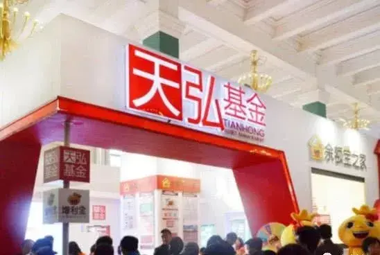 【推荐】假如在余额宝存入28万，一天的收益能有多少？看完让人不敢相信-鲸鱼宝1万快一天多少钱