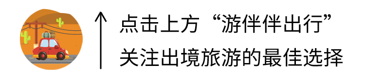 80元1个鸡腿，上海迪士尼物价贵到离谱？全球6家迪士尼大比价……-上海迪士尼通票多少钱