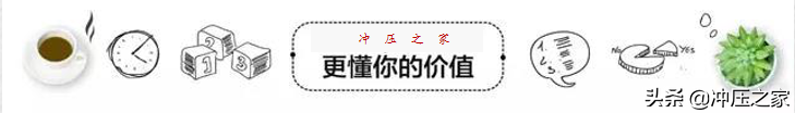 11月冲压之家人才招聘信息---找工作、找人才就上冲压之家-中汇瑞德电子有限公司副总是谁