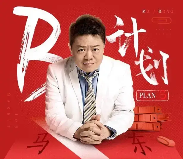 【推荐】作为初入职场的管理者，这几点内容你不得不知道-第一次去新公司