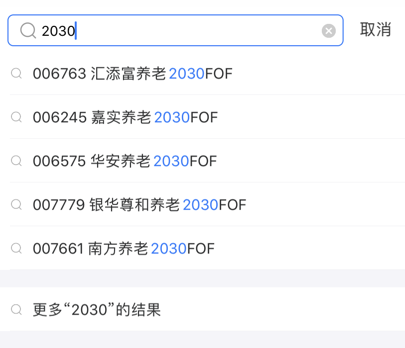 “生命周期”基金——一种有特定对象的基金-生命基金