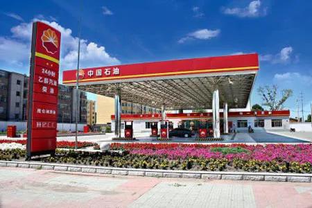 【推荐】中石油一线工人月薪不到2500？不是真的！但却无法反驳-中石油多少人