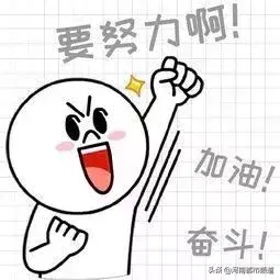 一大波招聘来袭！学校、事业单位、世界500强国企公开招聘-2013年山西三维四氢呋喃销售量是多少