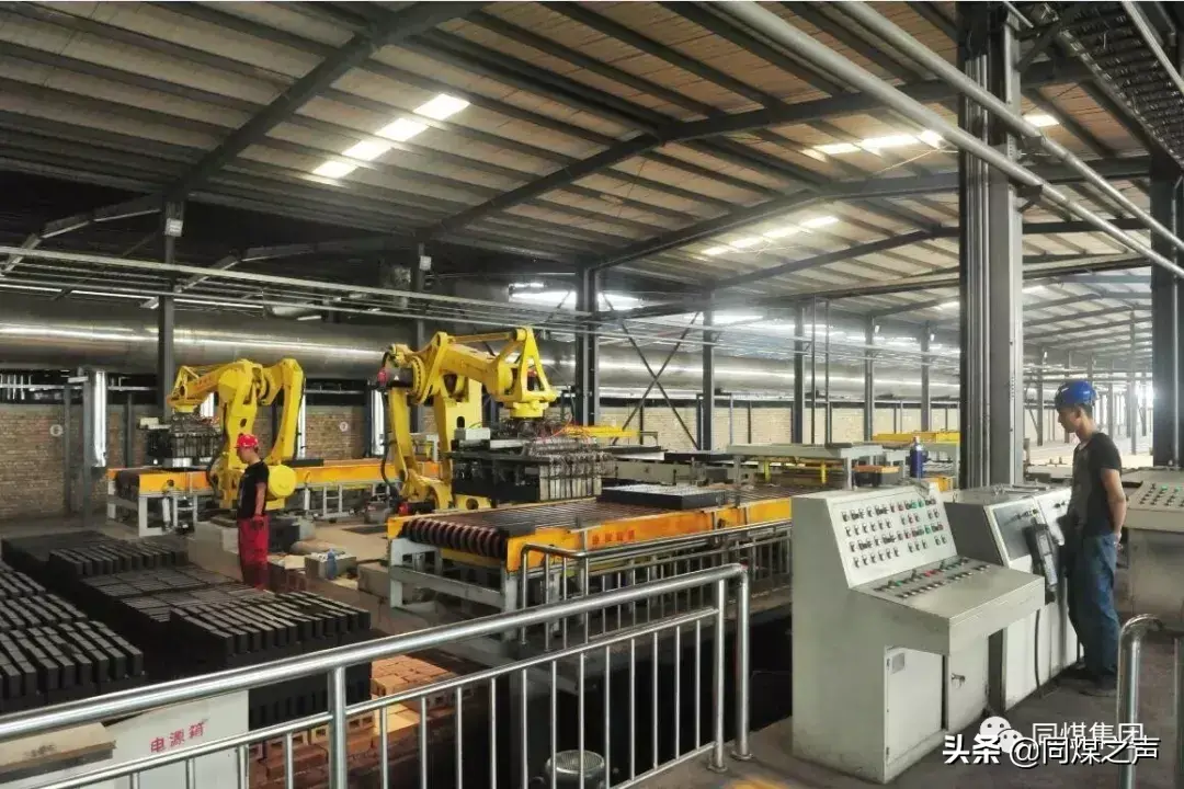 「山西日报」朔州煤电宏力再生公司煤矸石全处理循环模式国内唯一-大同煤矿集团王坪煤电公司