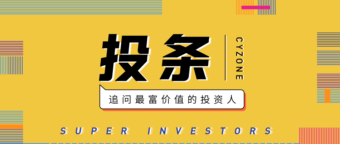 被坑34亿，股价暴跌20%，起诉京东，诺亚财富踩雷事件持续发酵中-基金的劣后级
