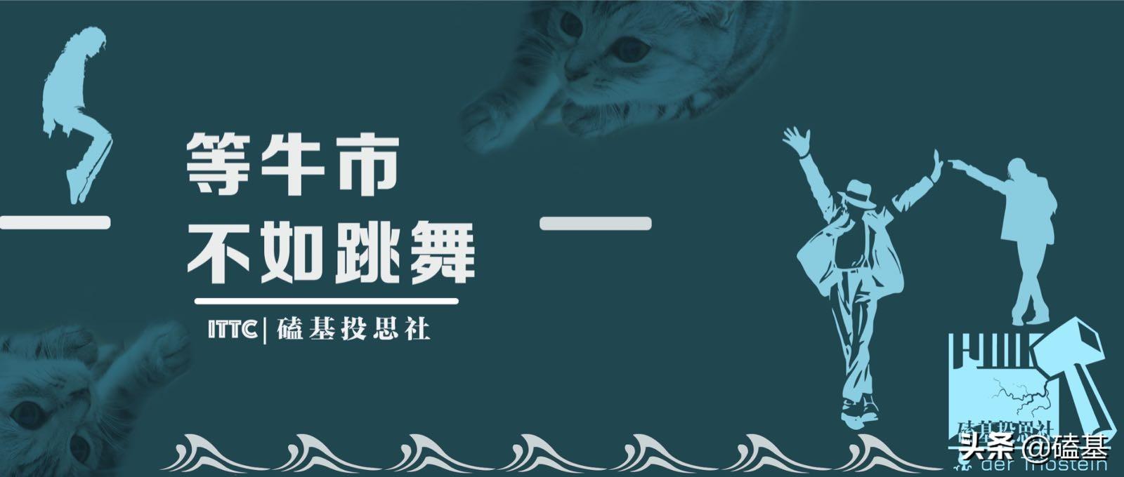 如果基金不分红，是不是只能等牛市赚钱-基金无分红