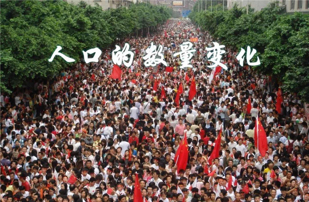 【推荐】中国历年出生人口（1949-2019）-1965年到2014有多少年