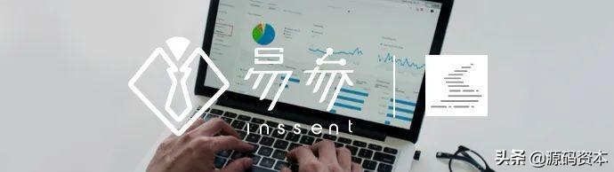 「易参」完成数百万美元Pre-A轮融资，老股东源码资本持续加码-杉岩数据有多少股东