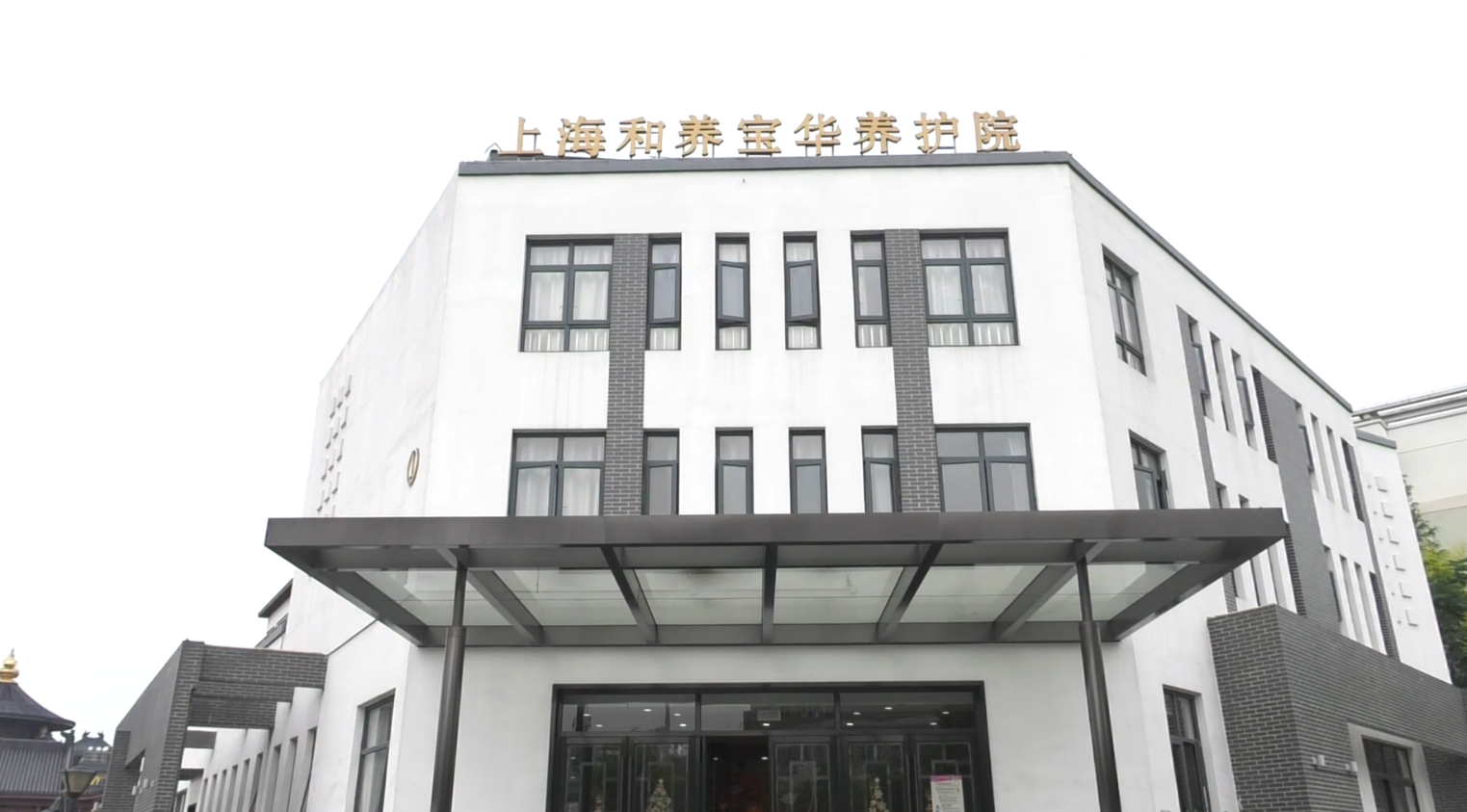 《广特播报》报道第一财经播出——上海凯成控股有限公司-上海凯成控股有限公司