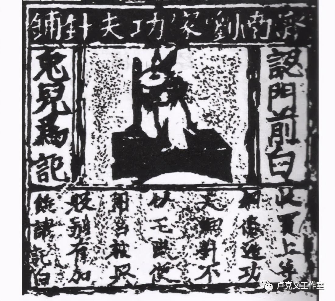 山东：下一站，德国？-天津菲佣多少钱一月