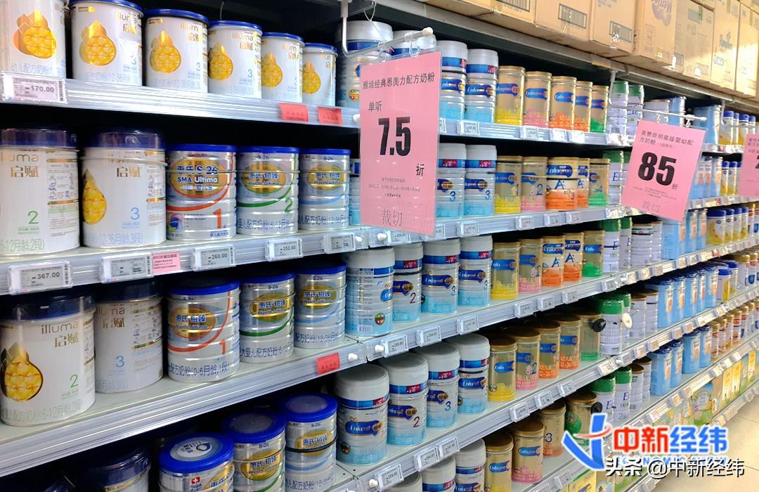 “成本几十块、售价五六百”,谁在为贵奶粉买单？-贝因美奶粉一个月吃的多少钱一罐