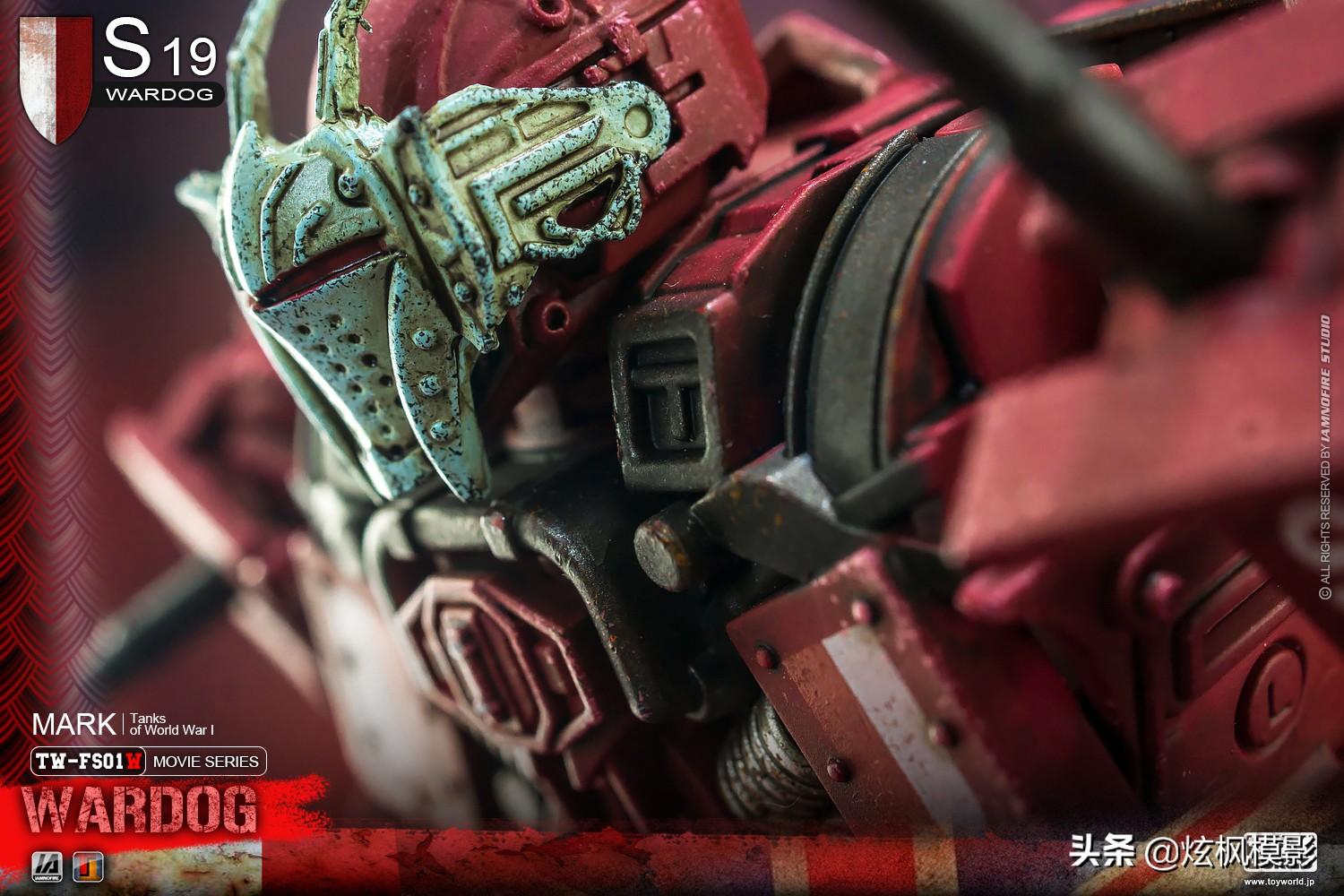 「变形金刚-TW」TW-FS01W战犬23-基金fs01