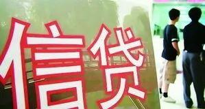 清远企业临时转产防护用品，最高奖补100万【复工复产】-清远融资担保公司