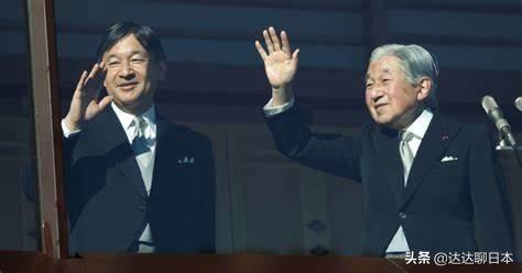日本天皇平时都做什么工作？年收入多少？需要交税吗？一起来看-国政1期多少学费
