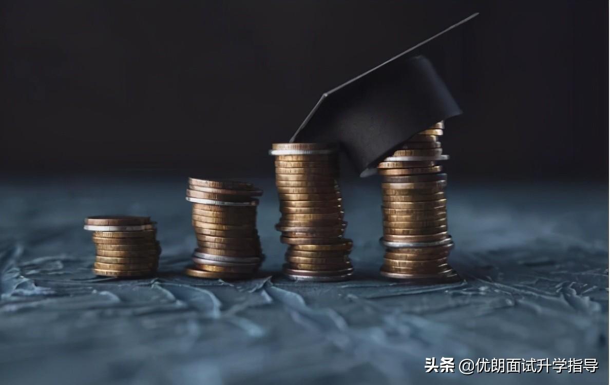 想去香港读本科的小伙伴们，学费花销一览表来了2000元港币是多少人民币【前列康】