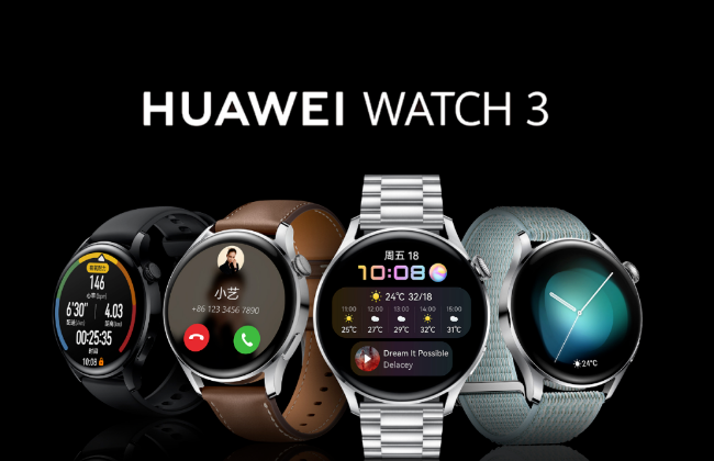 【推荐】华为WATCH3发布：教科书级别的长续航年度智能手表旗舰-华为手表能推送股票资讯么
