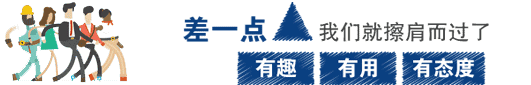 一夜赔掉121亿，卖猪肉狂赚518亿，王健林也要甘拜下风！-双汇要裁员多少人