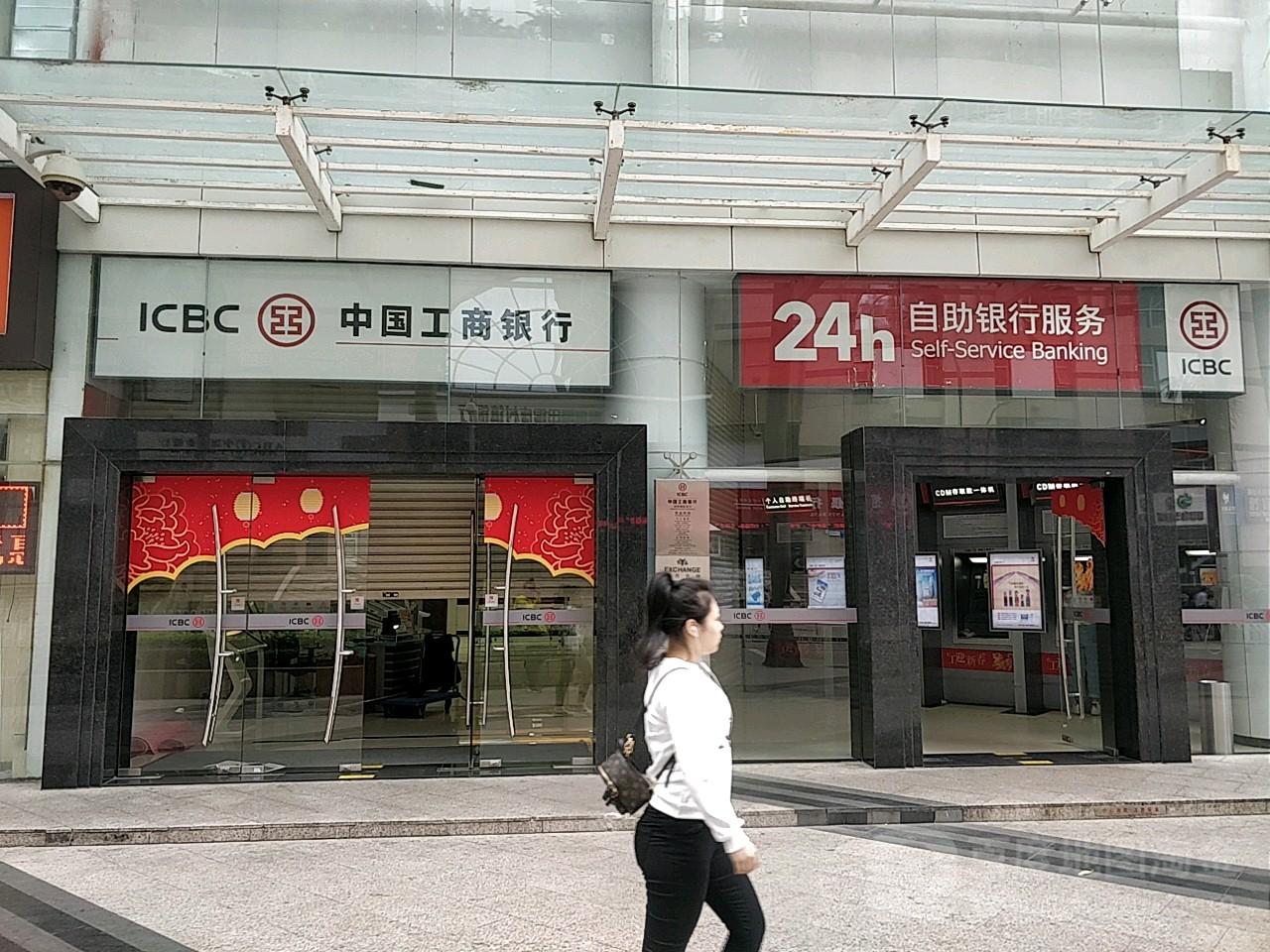 50万存工商银行，利息有多少？银行员工：可以少打一年工-2015年5月工行存款利率是多少