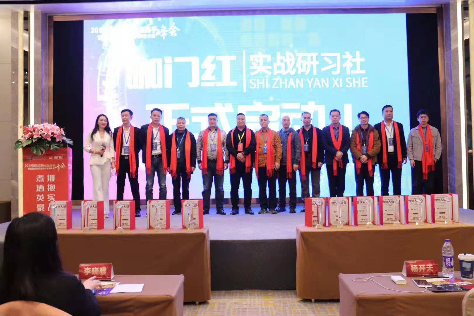 白云龙：期货交易100条密码之检讨篇-期货开户有多少密码都怎么修改