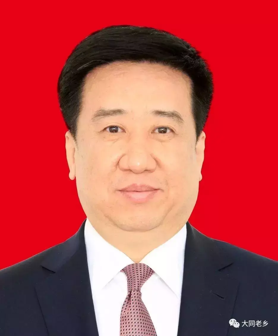「权威」大同市长武宏文、7位副市长和秘书长最新分工-同煤集团联通公司