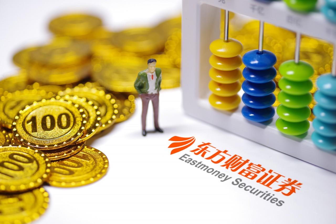 【推荐】东方财富的流量生意东方财富资讯收购股票