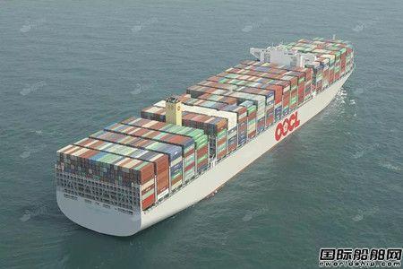 54亿订单全部中国“自家船厂”建造！东方海外订造5艘超大型船-东方造船股份有限公司