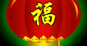 俗语称：“有福之人六八月，无福之人正腊月”，孩子出生月份有讲究吗？