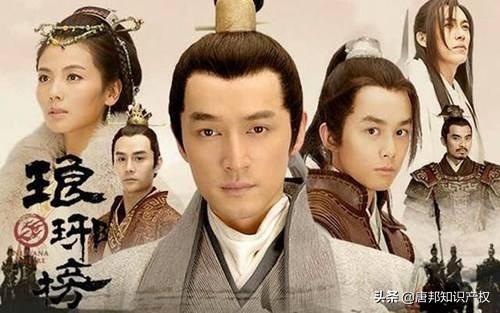 400多万成交！山影转让“琅琊榜”商标！细数那些天价影视商标！-芈月传商标值多少钱