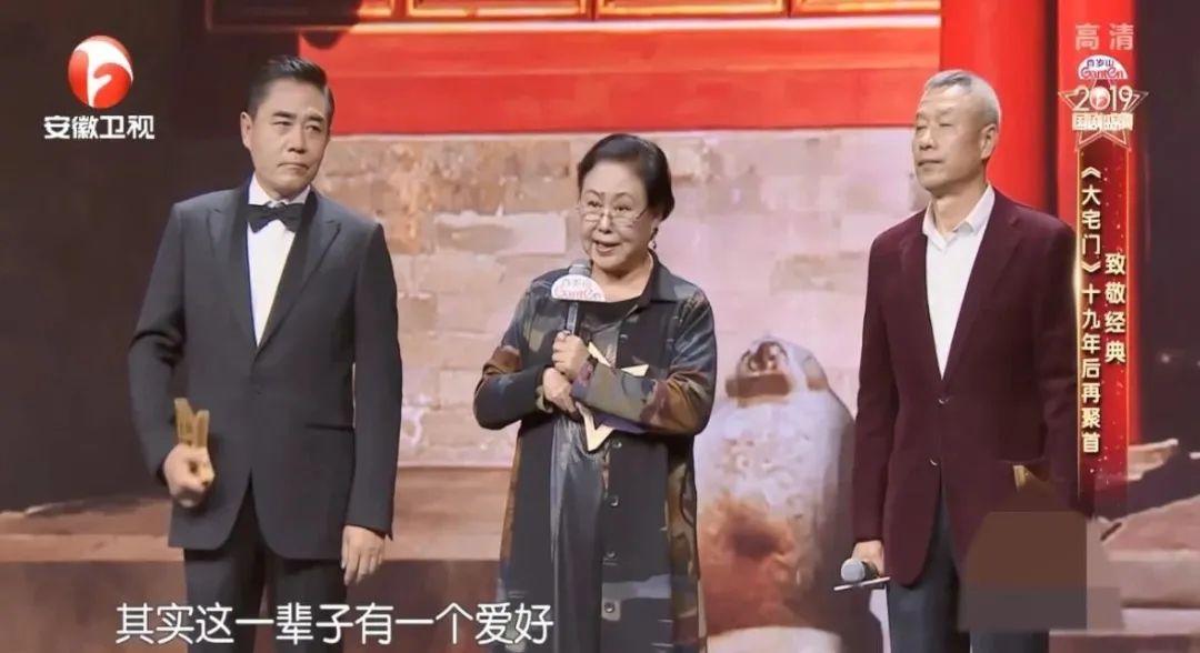 《大宅门》开播20年，男二63岁还很吃香，有人成“姨太太专业户”-哈尔滨凌云汽车零部件有限公司