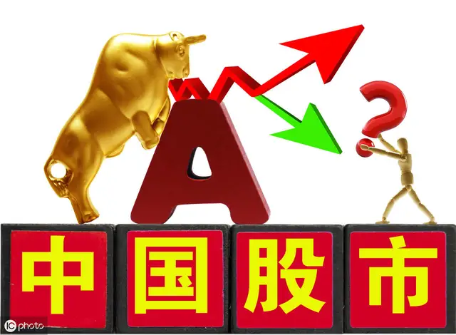 炒股中你是否有这样的困惑？无法获取有效资讯，试试这一点！-股票资讯怎么弄