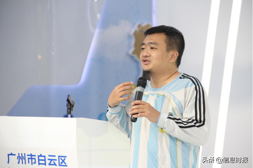 【推荐】北京大学创业训练营落子广州北大招商创业投资管理有限公司