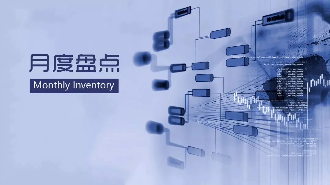 5月盘点：成都重要投融资事件及产业环境数据汇总-蜀都纳米材料科技发展有限公司